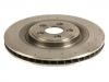 диск тормозной Brake Disc:C2P10562